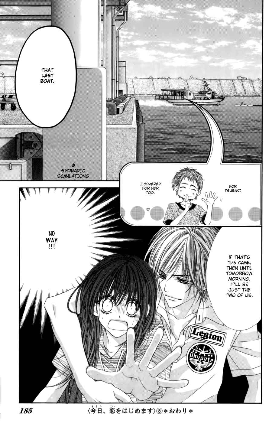 Page 24 Chapter 51 Kyou, Koi wo Hajimemasu
