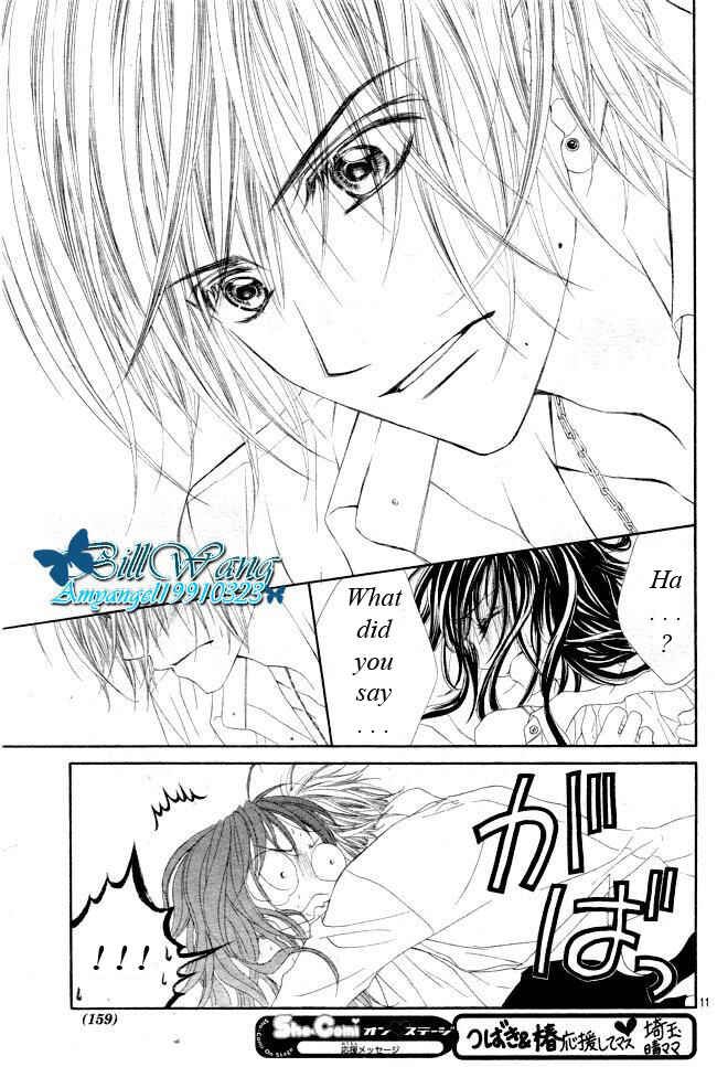 Page 11 Chapter 31 Kyou, Koi wo Hajimemasu