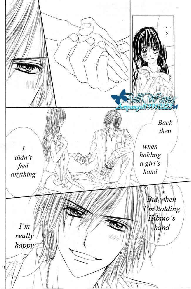 Page 14 Chapter 31 Kyou, Koi wo Hajimemasu