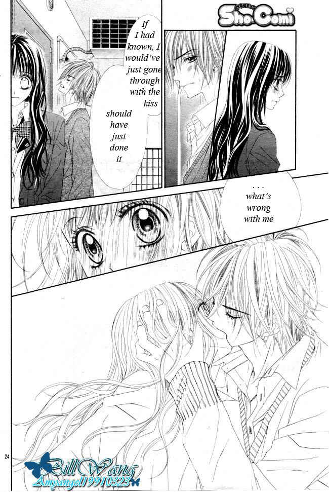 Page 24 Chapter 31 Kyou, Koi wo Hajimemasu