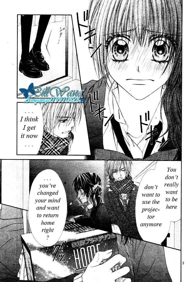 Page 3 Chapter 31 Kyou, Koi wo Hajimemasu