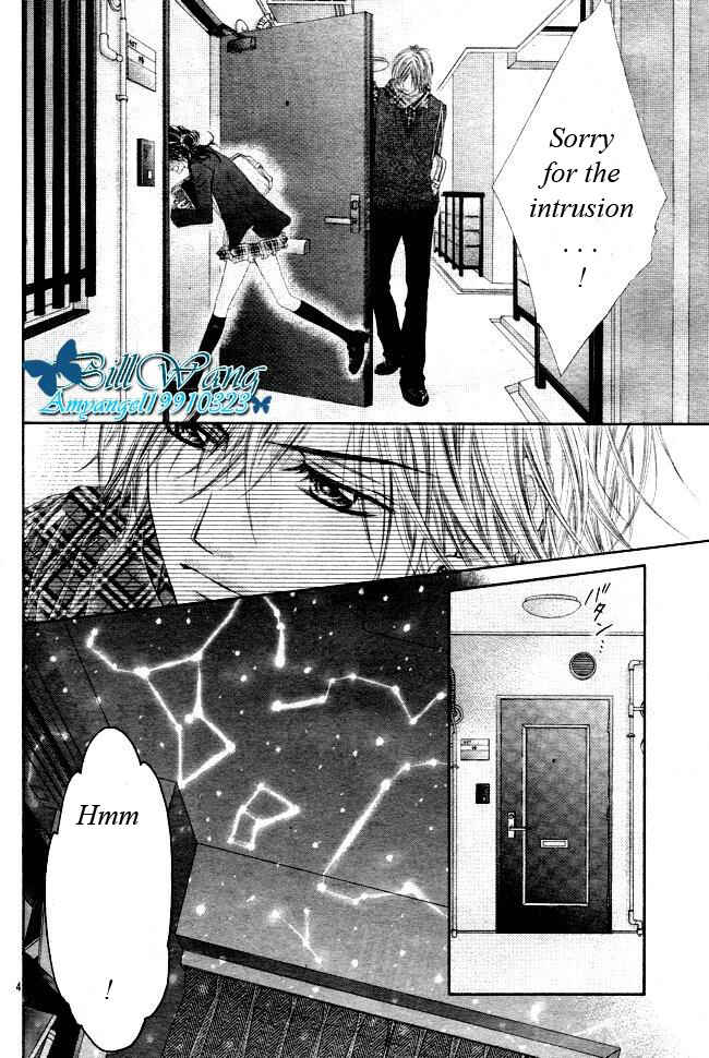Page 4 Chapter 31 Kyou, Koi wo Hajimemasu
