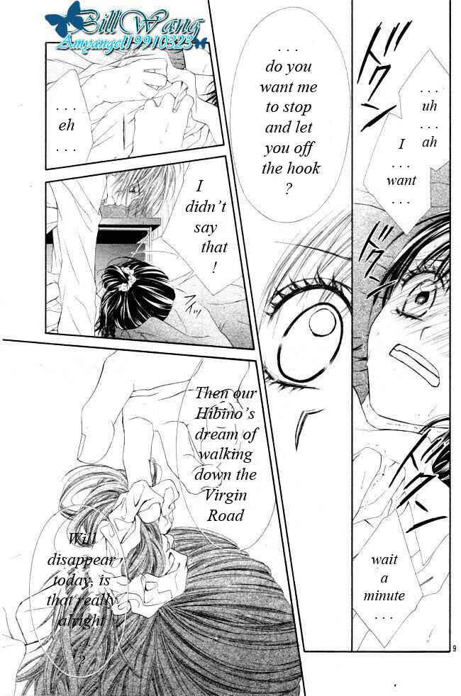 Page 9 Chapter 31 Kyou, Koi wo Hajimemasu
