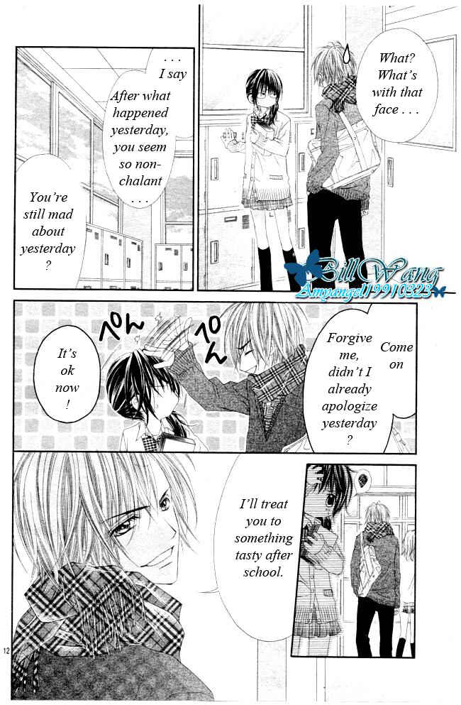 Page 13 Chapter 28 Kyou, Koi wo Hajimemasu