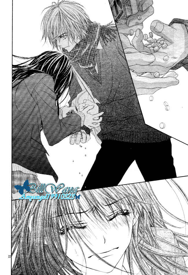 Page 23 Chapter 28 Kyou, Koi wo Hajimemasu
