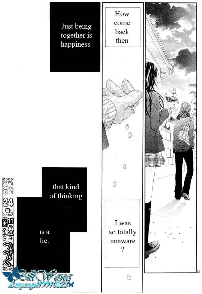 Page 26 Chapter 28 Kyou, Koi wo Hajimemasu
