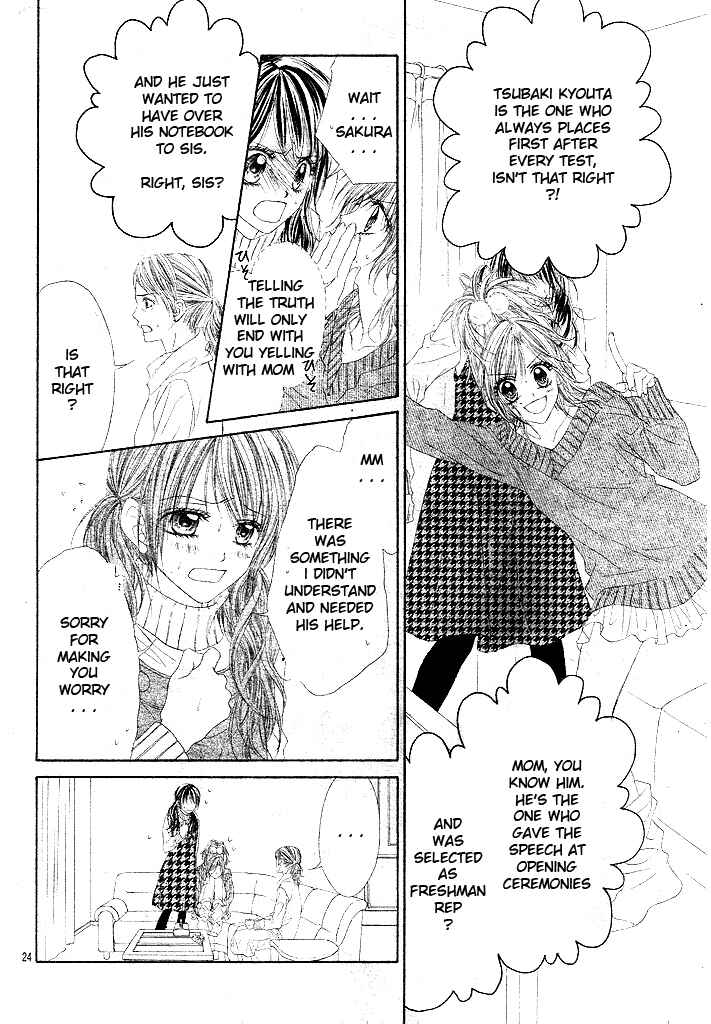 Page 24 Chapter 33 Kyou, Koi wo Hajimemasu