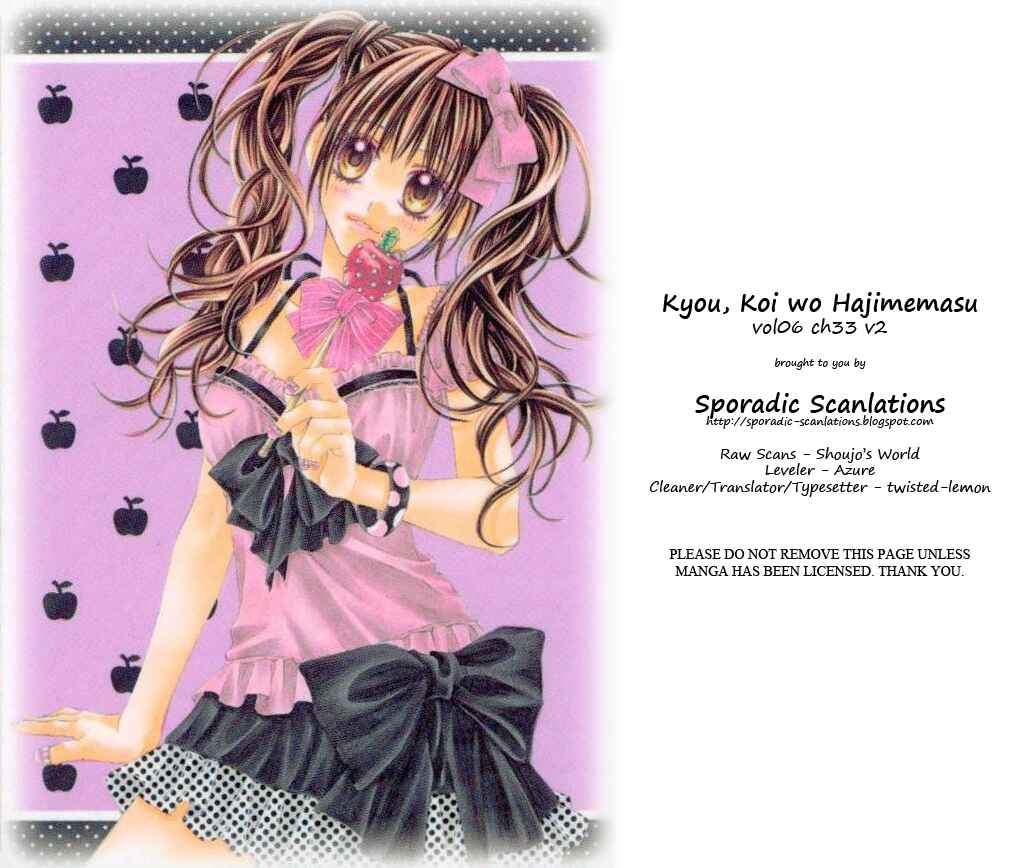 Page 26 Chapter 33 Kyou, Koi wo Hajimemasu
