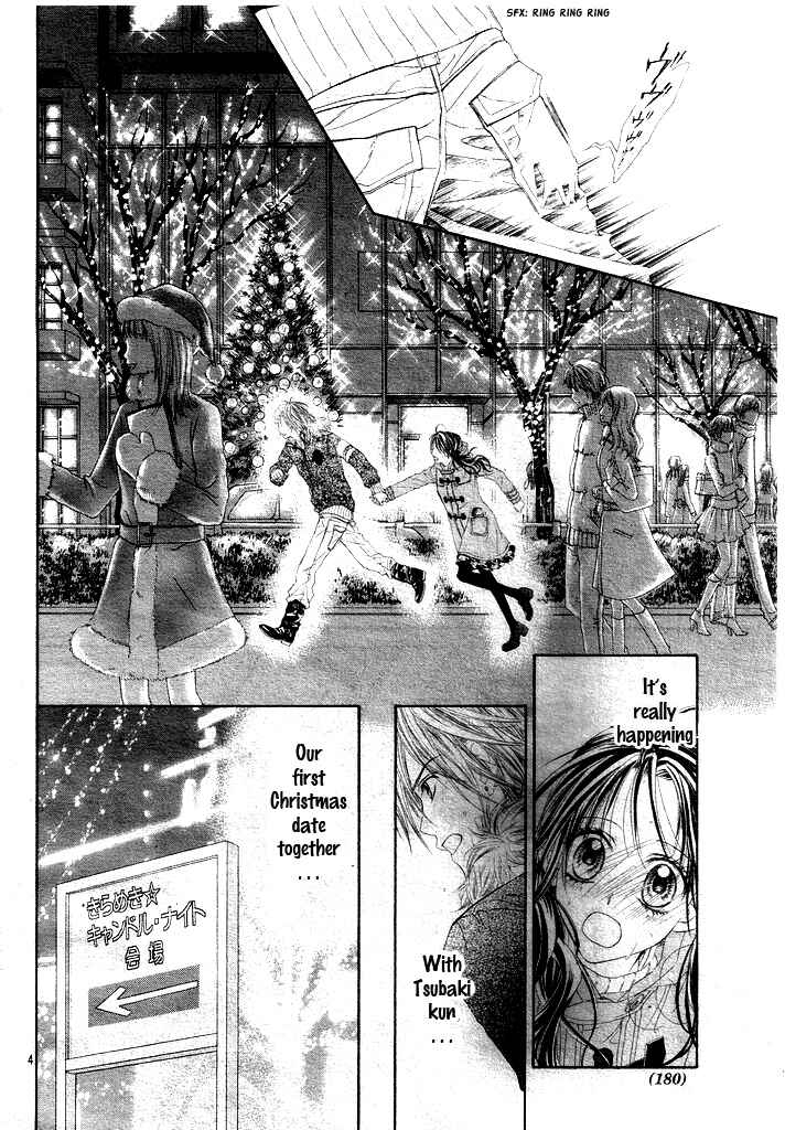 Page 4 Chapter 33 Kyou, Koi wo Hajimemasu