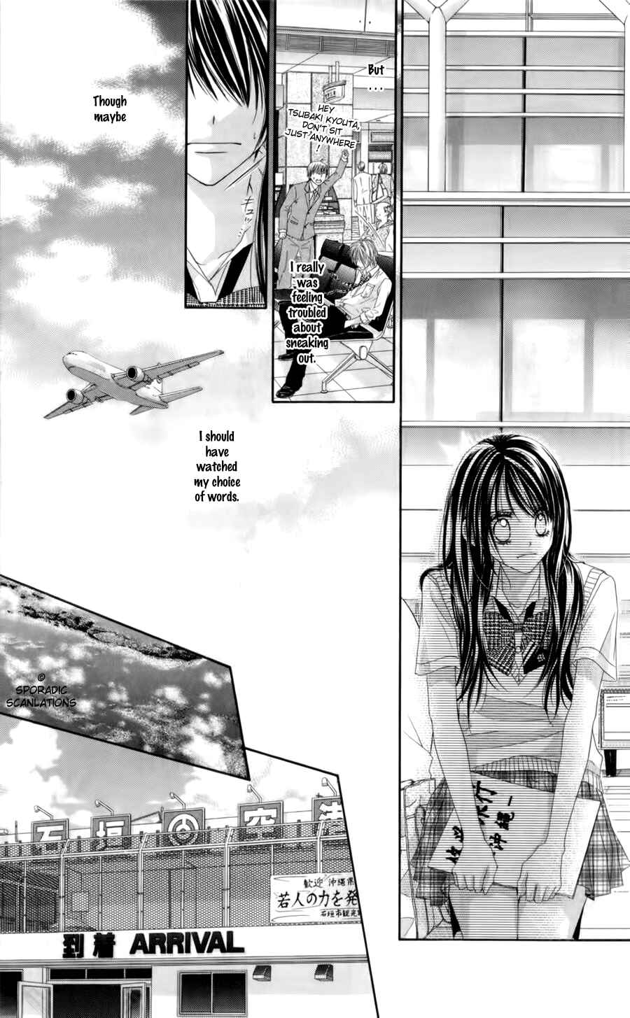 Page 17 Chapter 50 Kyou, Koi wo Hajimemasu