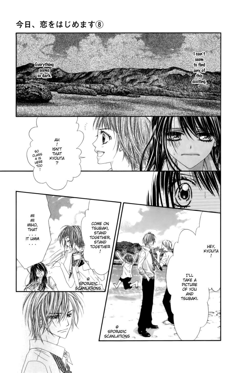 Page 19 Chapter 50 Kyou, Koi wo Hajimemasu