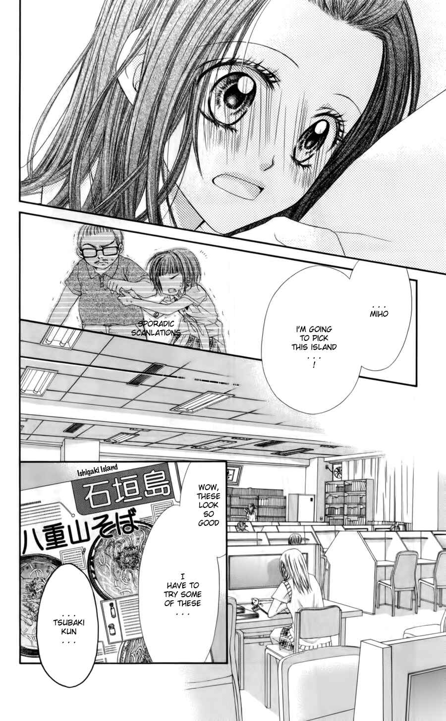 Page 4 Chapter 50 Kyou, Koi wo Hajimemasu