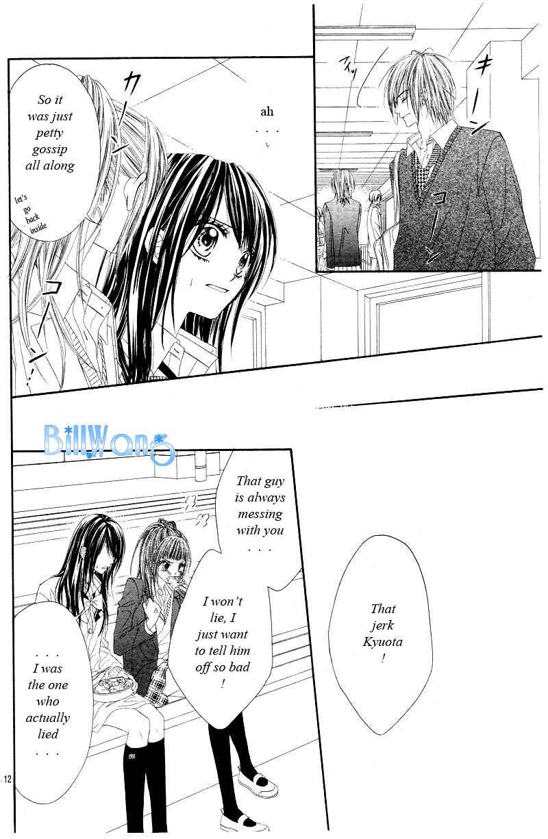 Page 13 Chapter 20 Kyou, Koi wo Hajimemasu