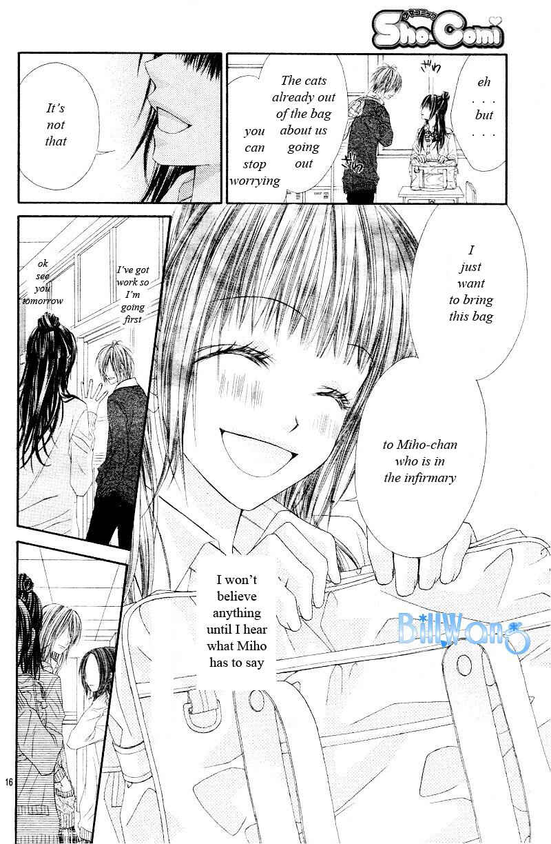 Page 18 Chapter 21 Kyou, Koi wo Hajimemasu