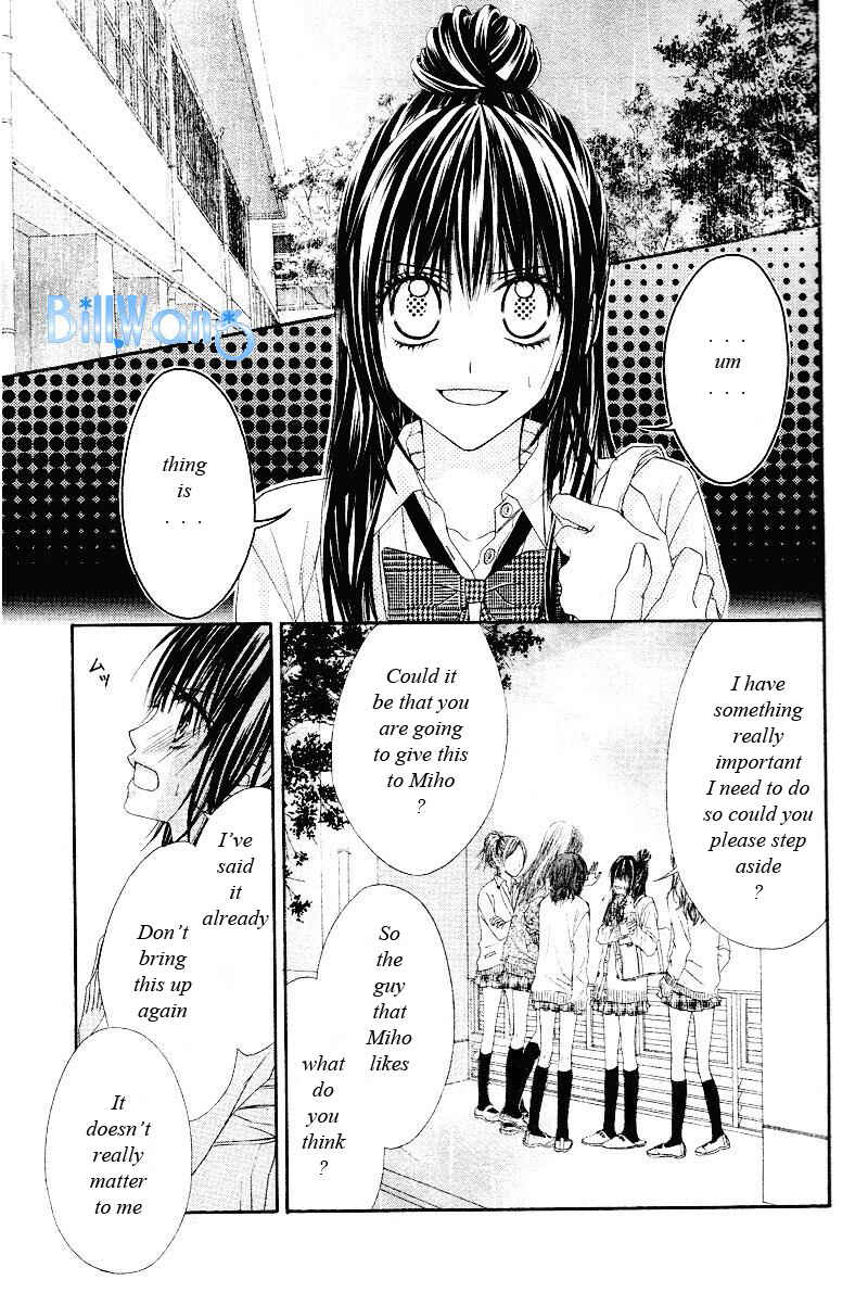 Page 19 Chapter 21 Kyou, Koi wo Hajimemasu