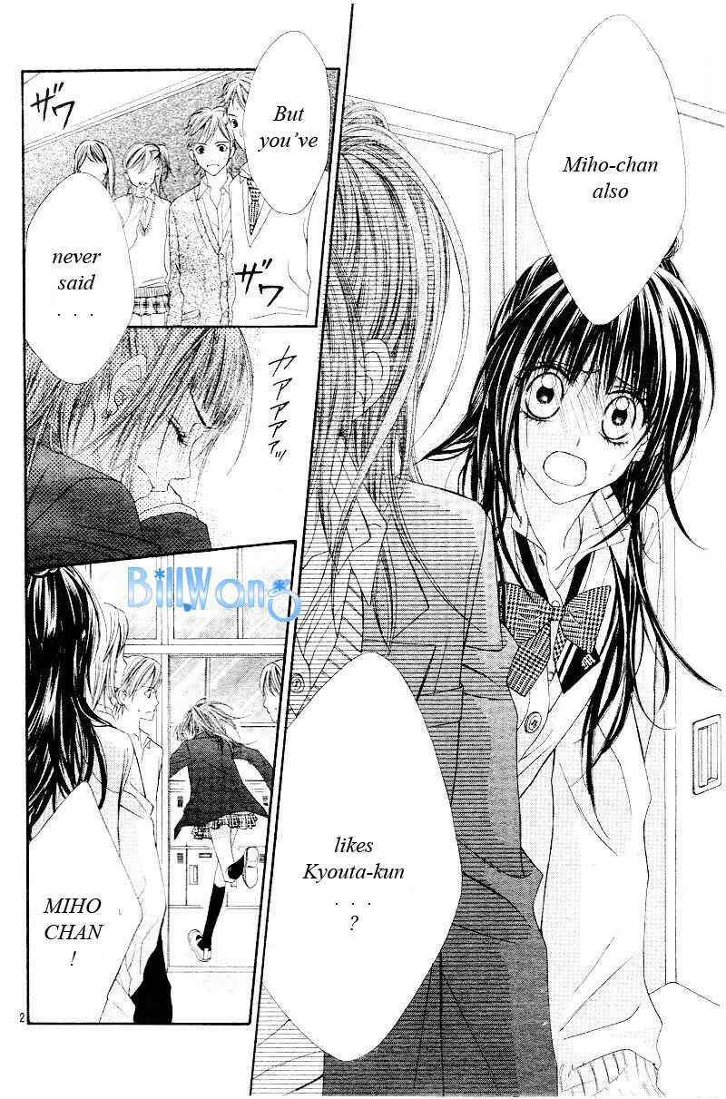 Page 4 Chapter 21 Kyou, Koi wo Hajimemasu