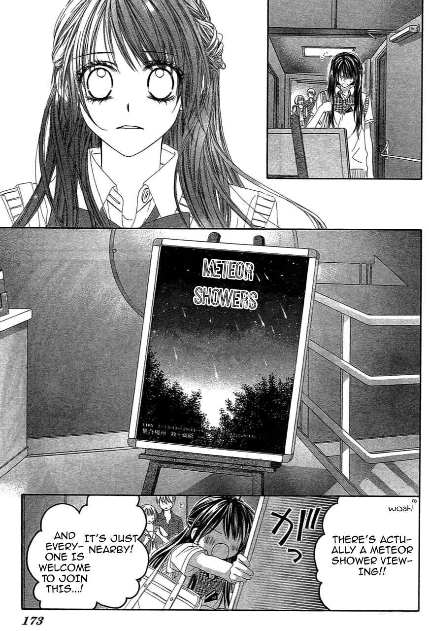 Page 13 Chapter 93 Kyou, Koi wo Hajimemasu