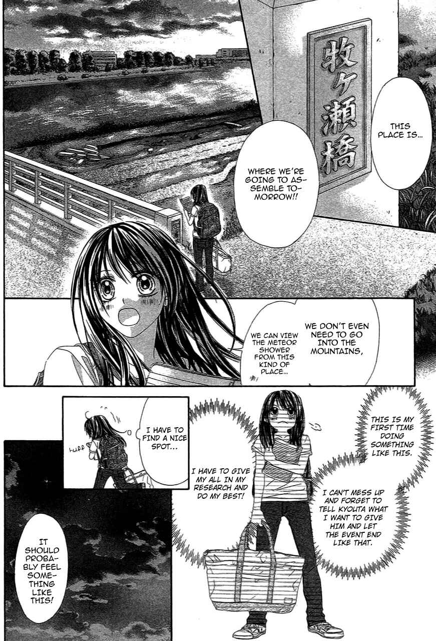 Page 16 Chapter 93 Kyou, Koi wo Hajimemasu
