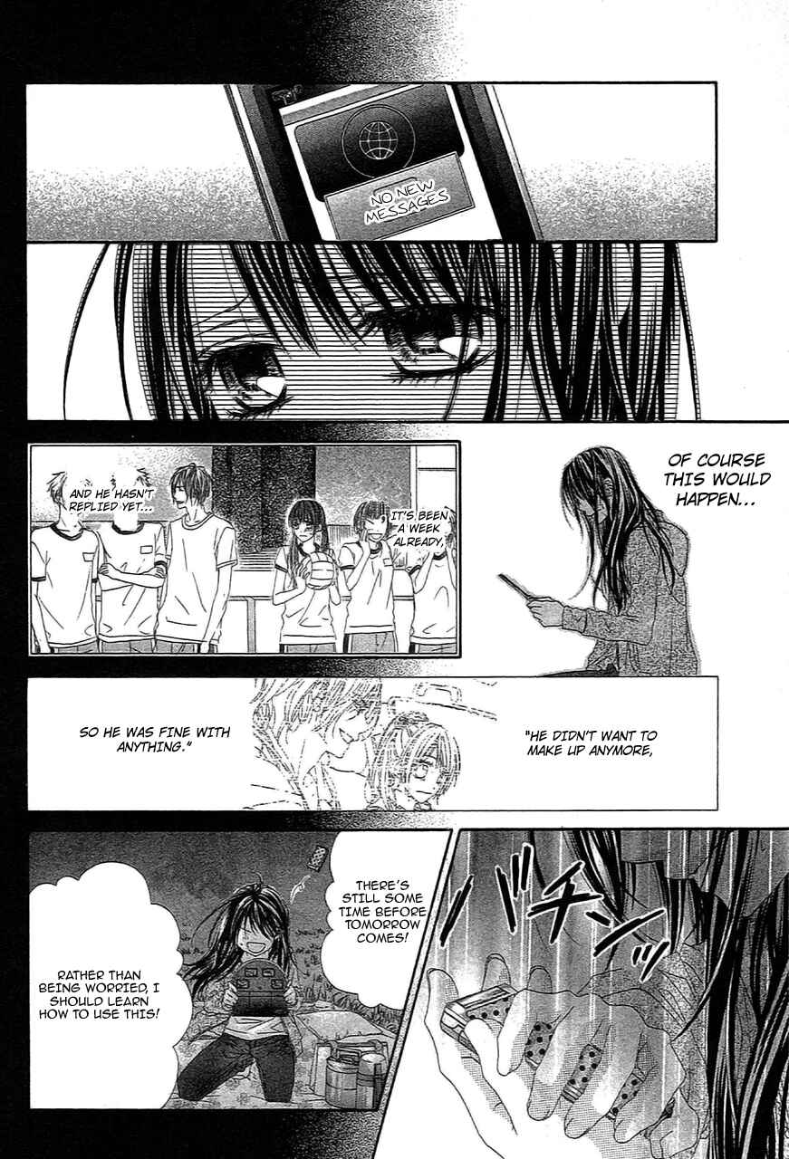 Page 18 Chapter 93 Kyou, Koi wo Hajimemasu