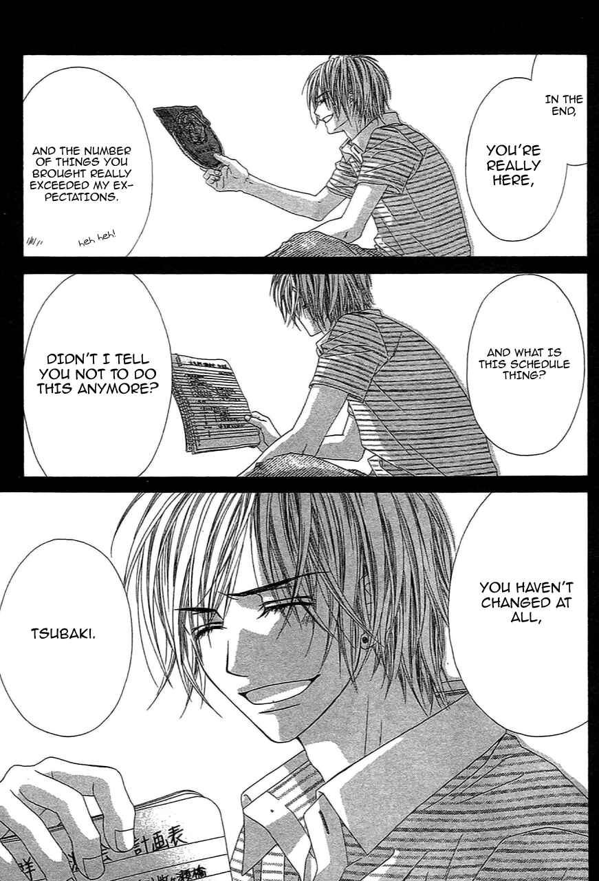 Page 23 Chapter 93 Kyou, Koi wo Hajimemasu