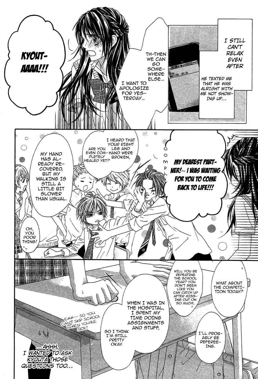 Page 6 Chapter 93 Kyou, Koi wo Hajimemasu
