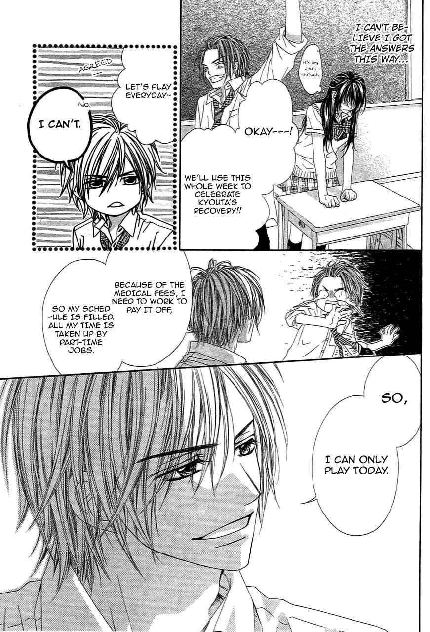 Page 7 Chapter 93 Kyou, Koi wo Hajimemasu