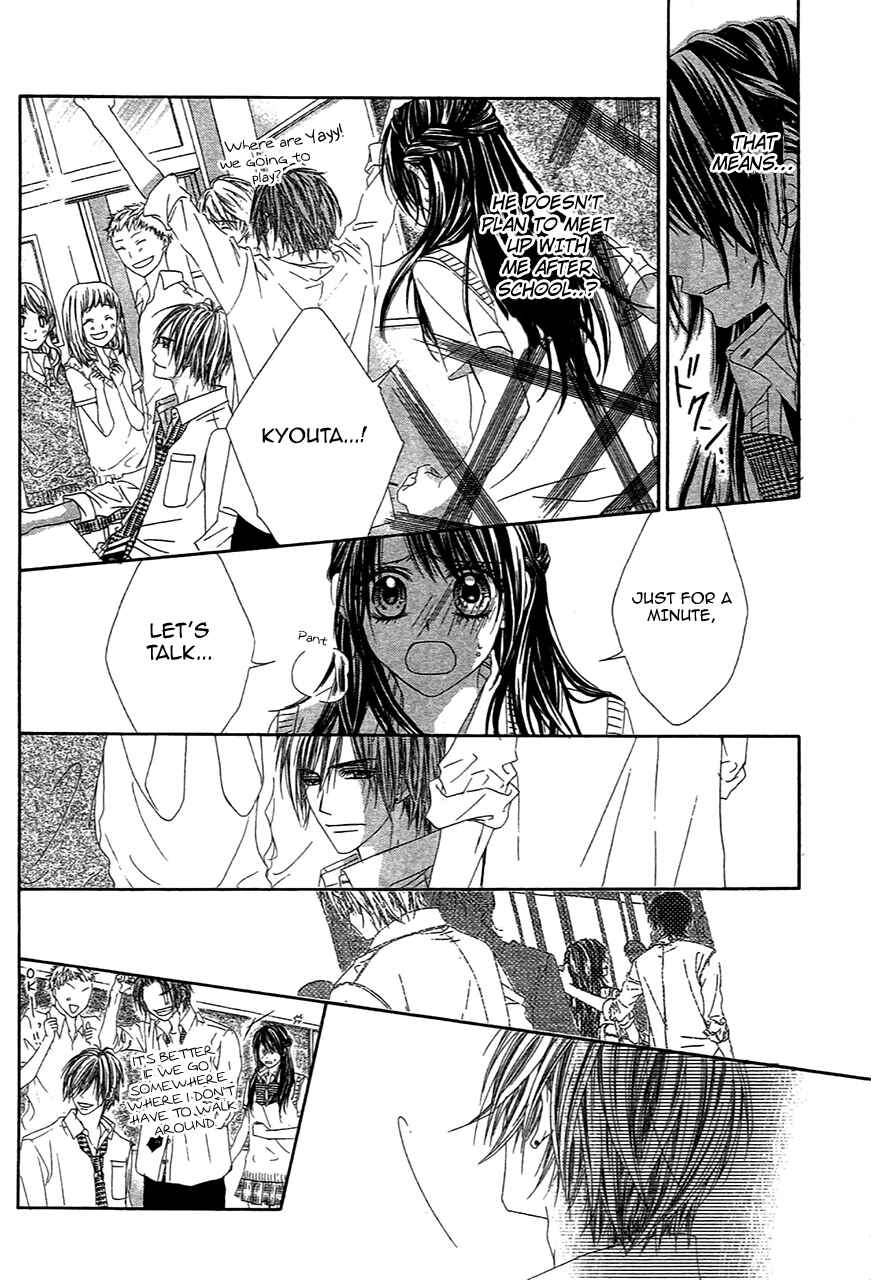 Page 8 Chapter 93 Kyou, Koi wo Hajimemasu