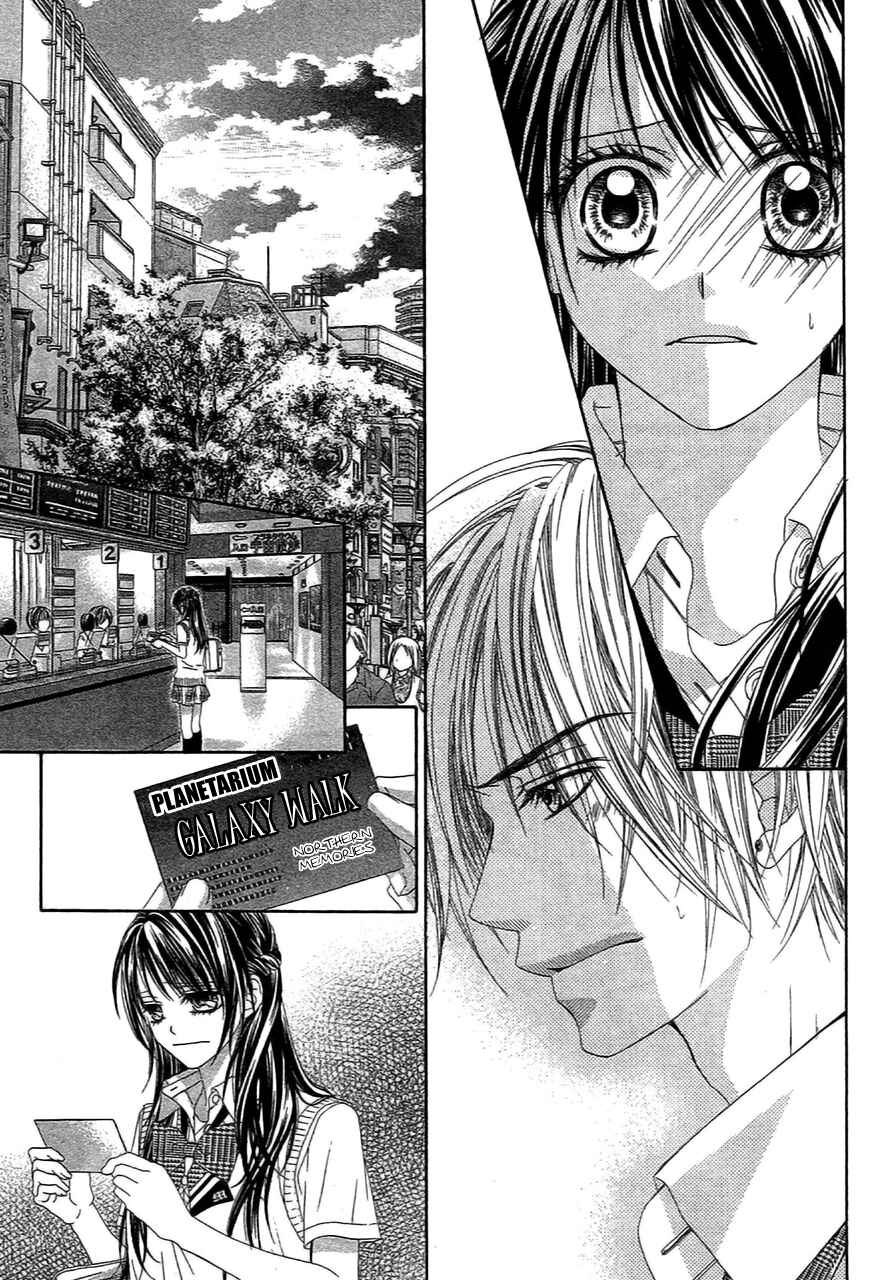 Page 9 Chapter 93 Kyou, Koi wo Hajimemasu