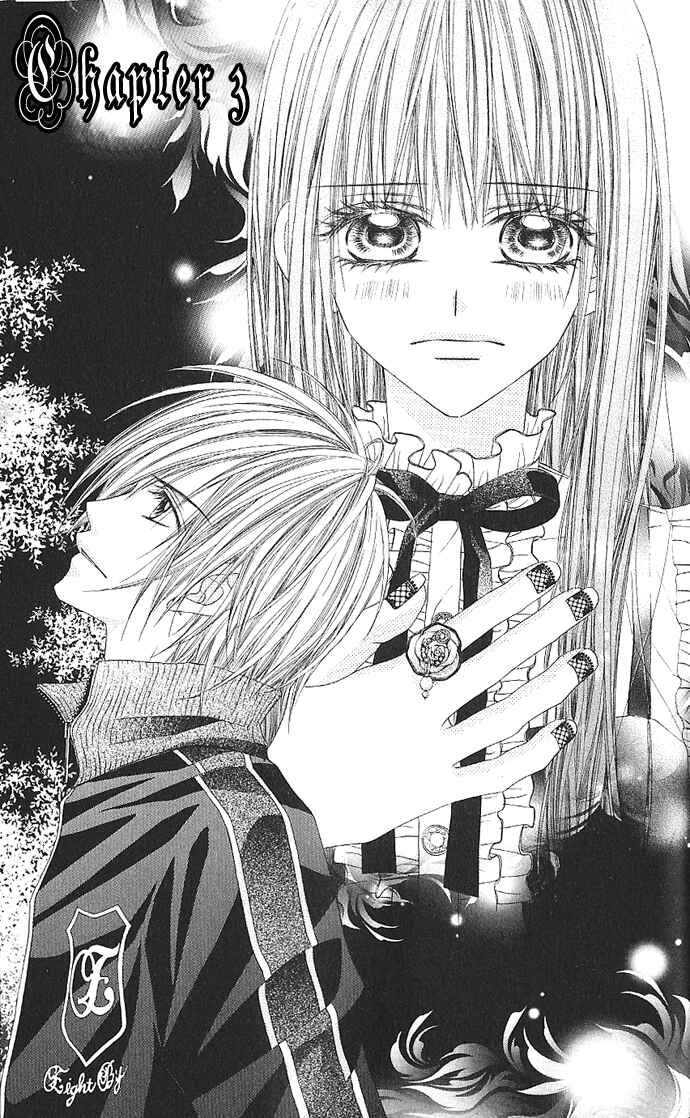 Page 1 Chapter 3 Kyou, Koi wo Hajimemasu