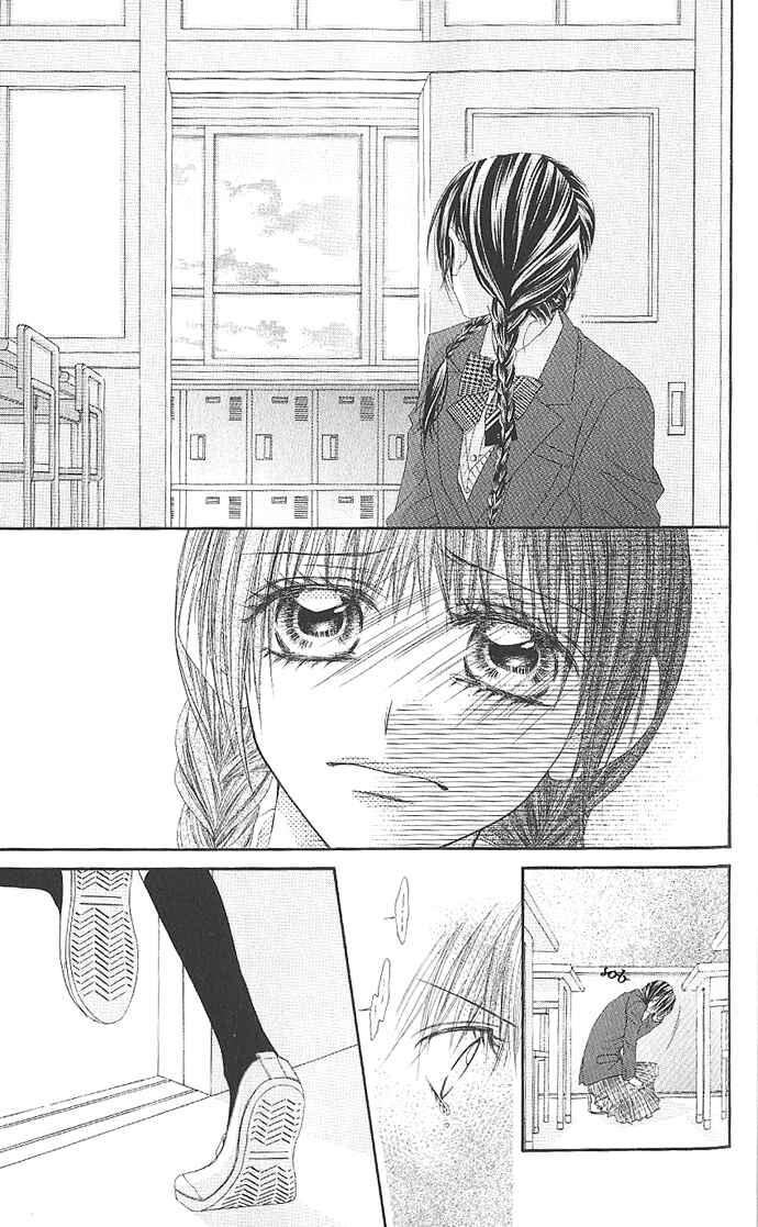 Page 15 Chapter 3 Kyou, Koi wo Hajimemasu