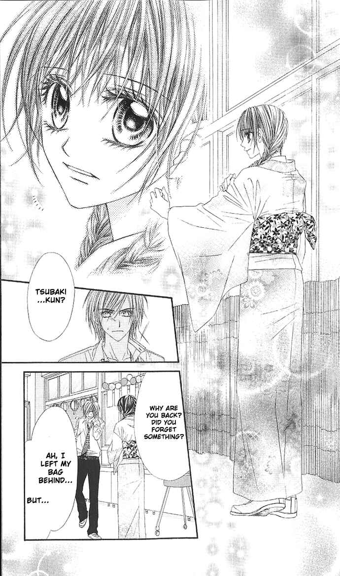 Page 25 Chapter 3 Kyou, Koi wo Hajimemasu