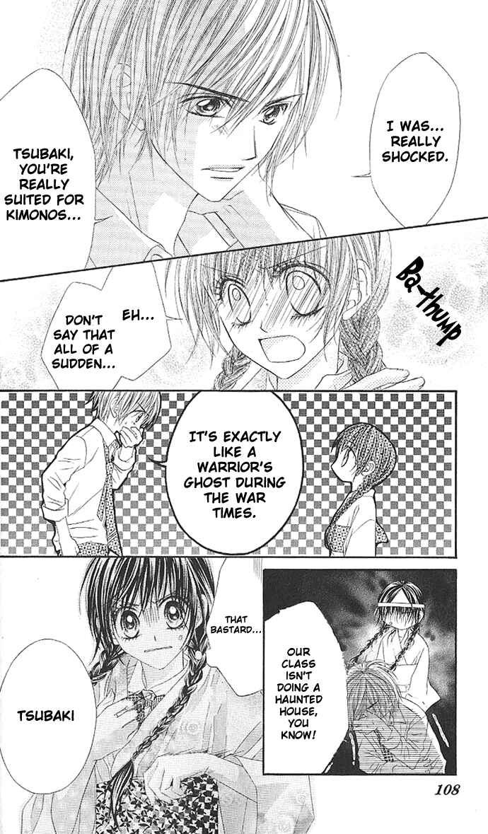 Page 26 Chapter 3 Kyou, Koi wo Hajimemasu