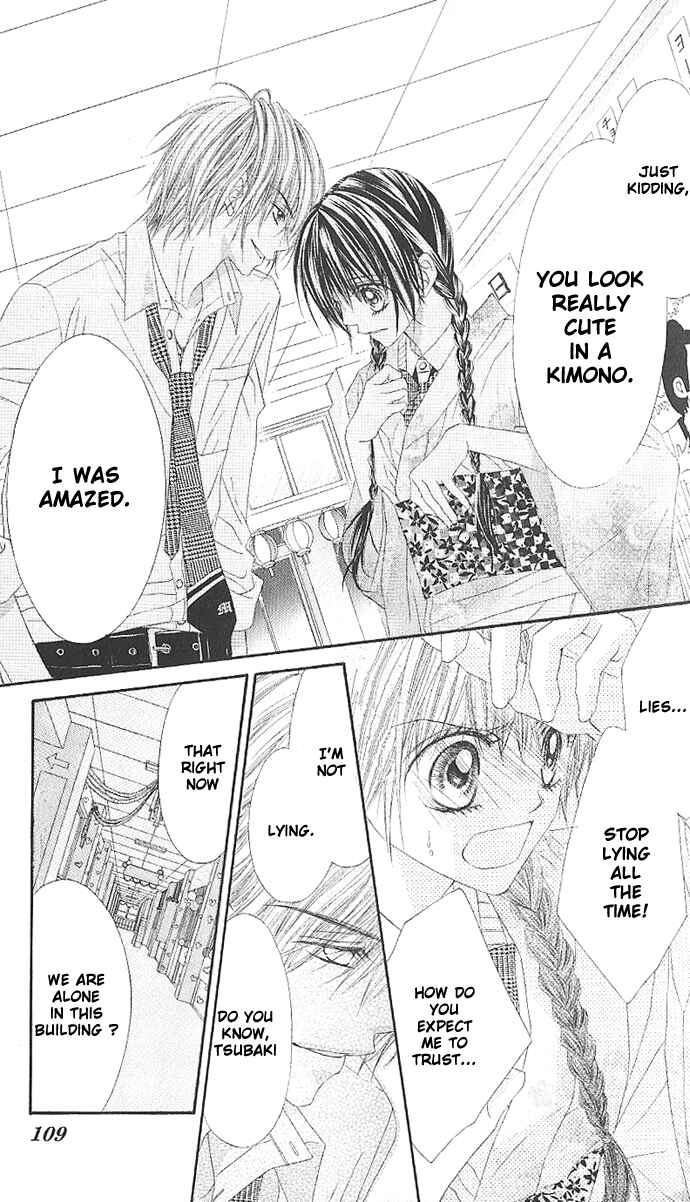 Page 27 Chapter 3 Kyou, Koi wo Hajimemasu