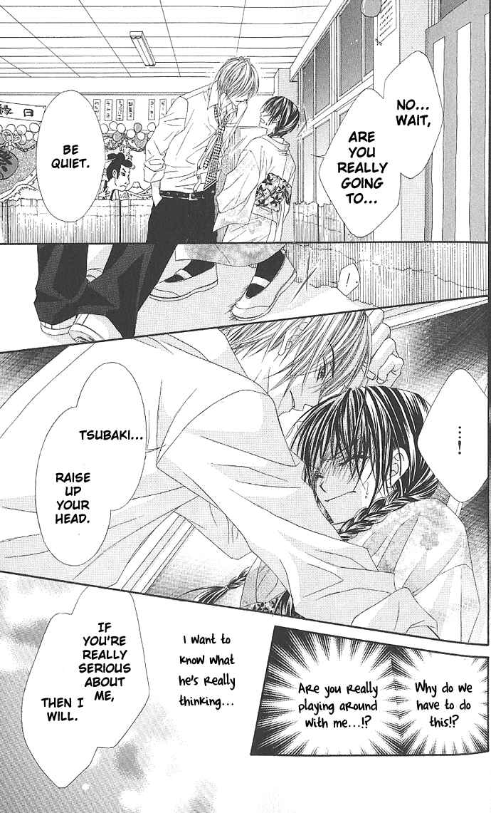 Page 29 Chapter 3 Kyou, Koi wo Hajimemasu