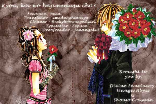 Page 31 Chapter 3 Kyou, Koi wo Hajimemasu