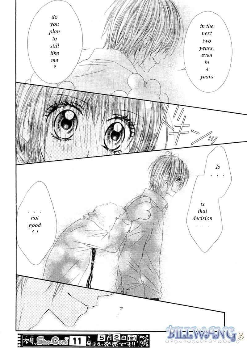 Page 15 Chapter 15 Kyou, Koi wo Hajimemasu