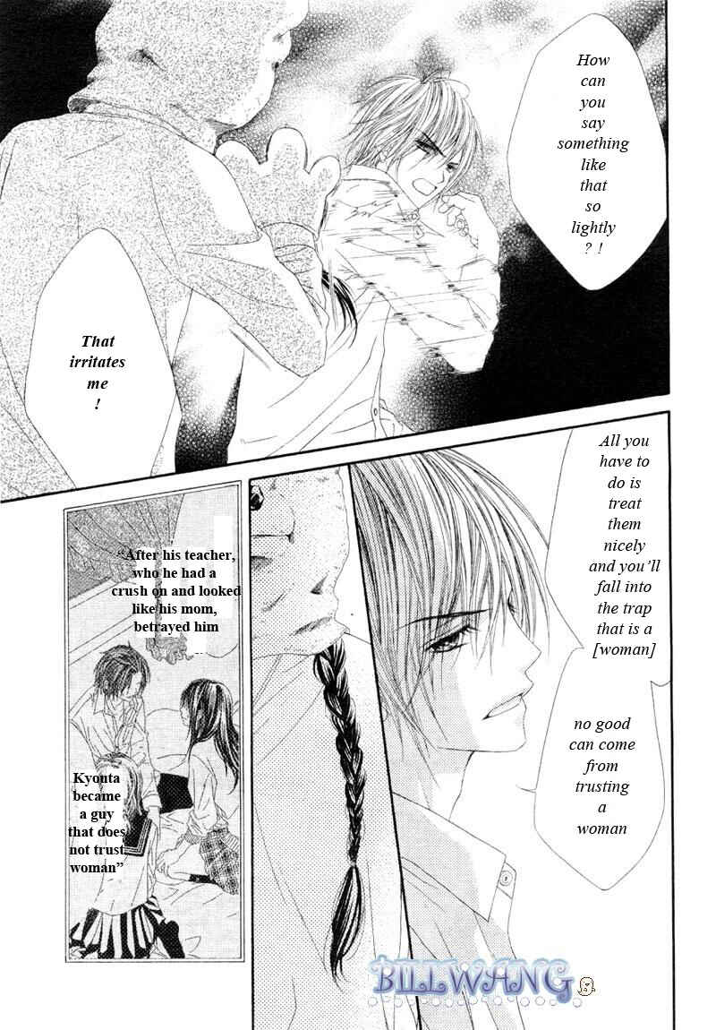 Page 16 Chapter 15 Kyou, Koi wo Hajimemasu