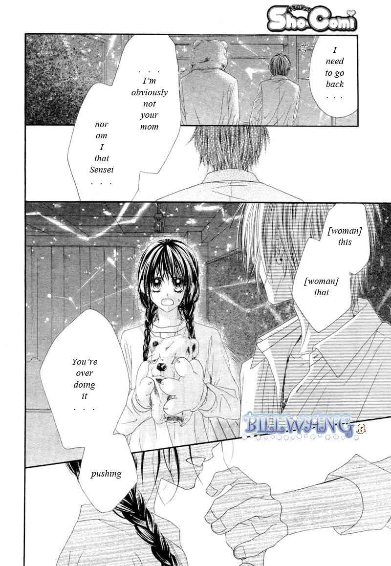 Page 17 Chapter 15 Kyou, Koi wo Hajimemasu
