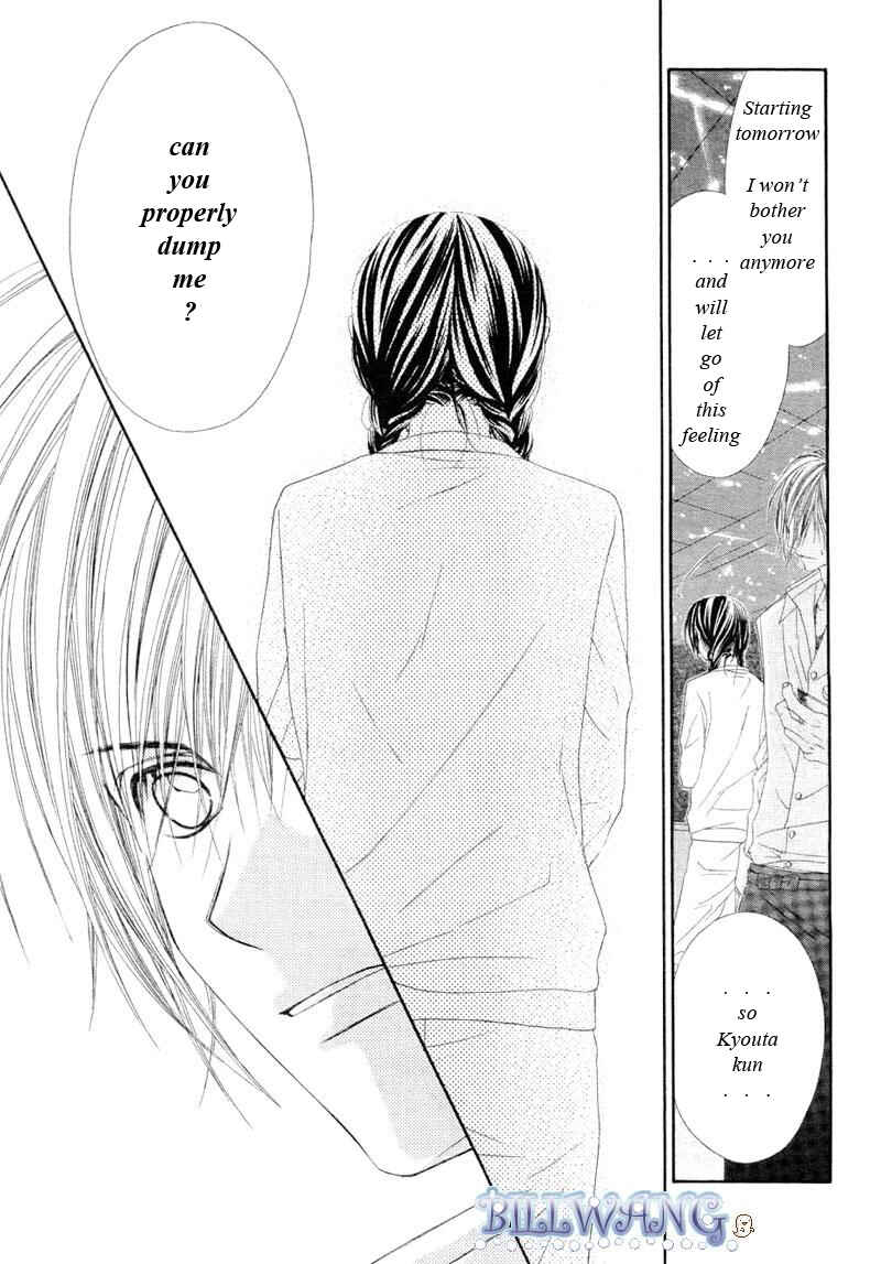 Page 22 Chapter 15 Kyou, Koi wo Hajimemasu