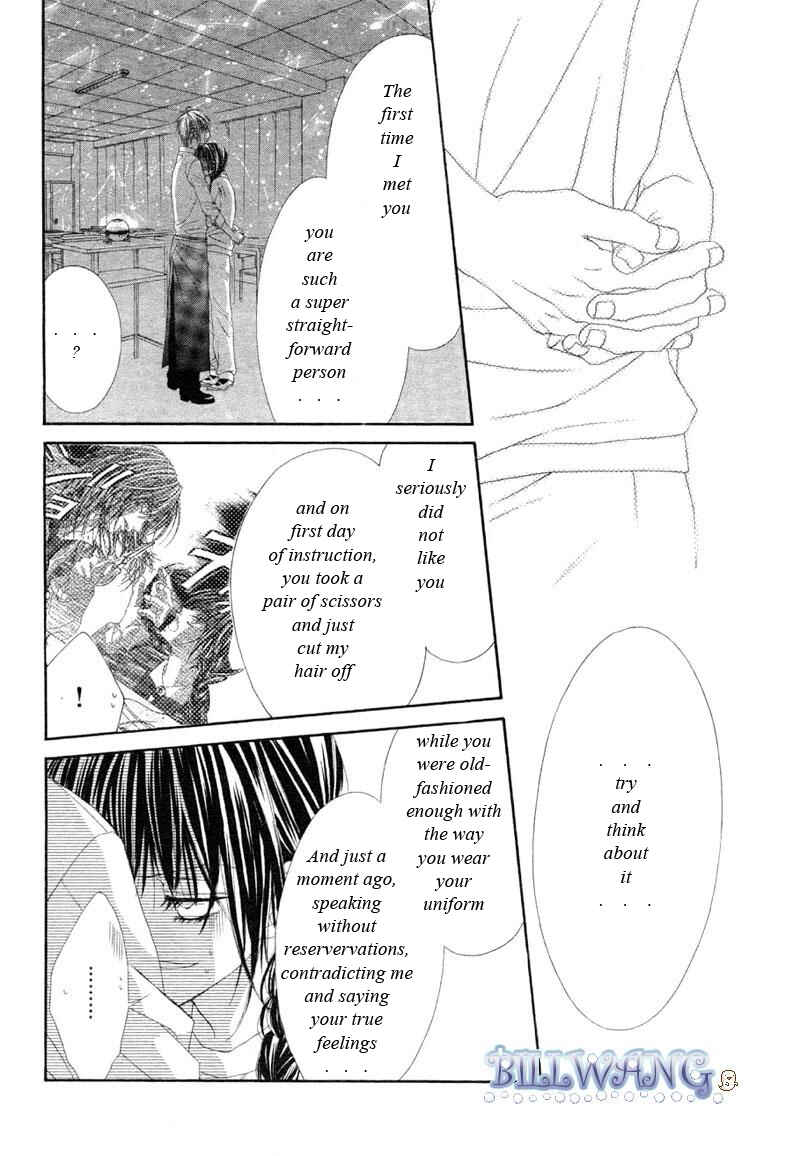 Page 26 Chapter 15 Kyou, Koi wo Hajimemasu