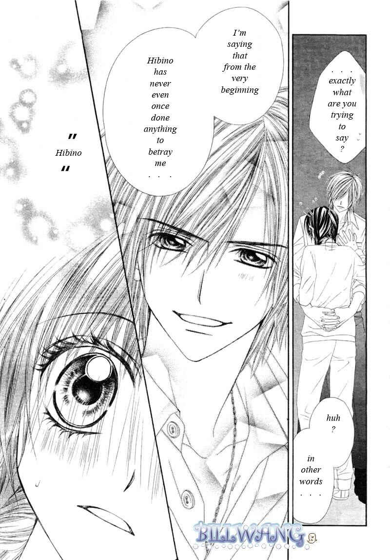 Page 27 Chapter 15 Kyou, Koi wo Hajimemasu