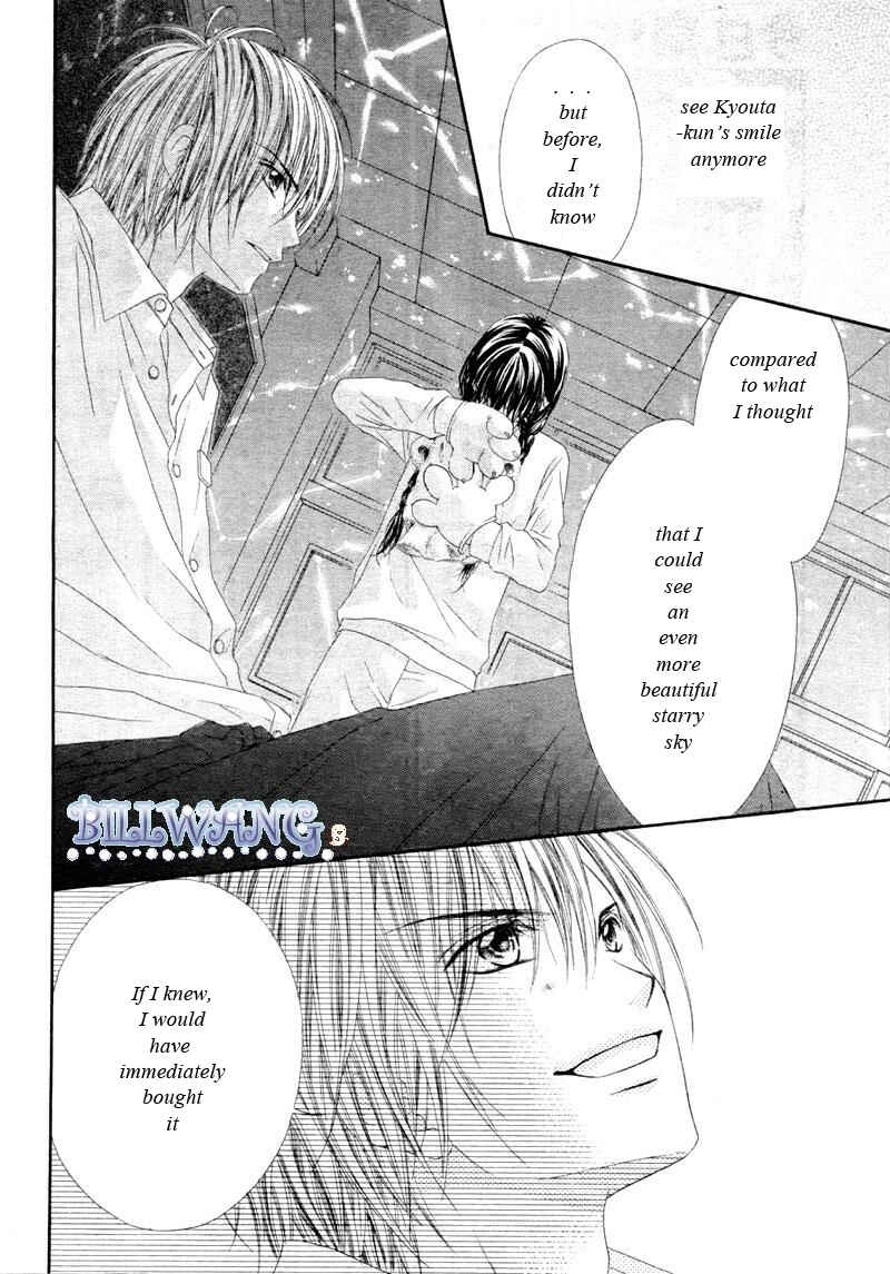 Page 9 Chapter 15 Kyou, Koi wo Hajimemasu
