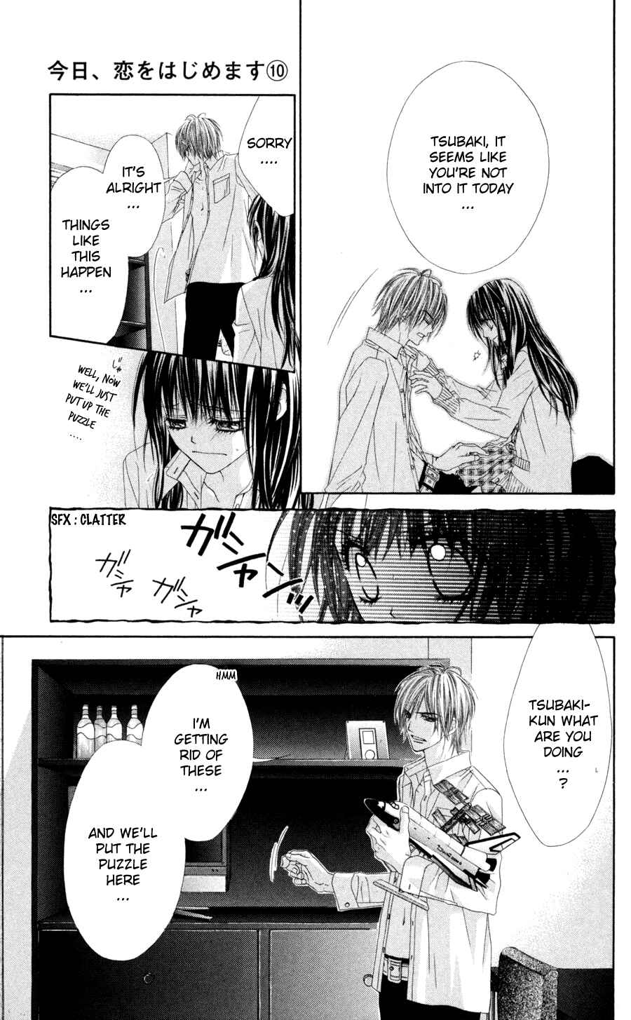 Page 17 Chapter 65 Kyou, Koi wo Hajimemasu