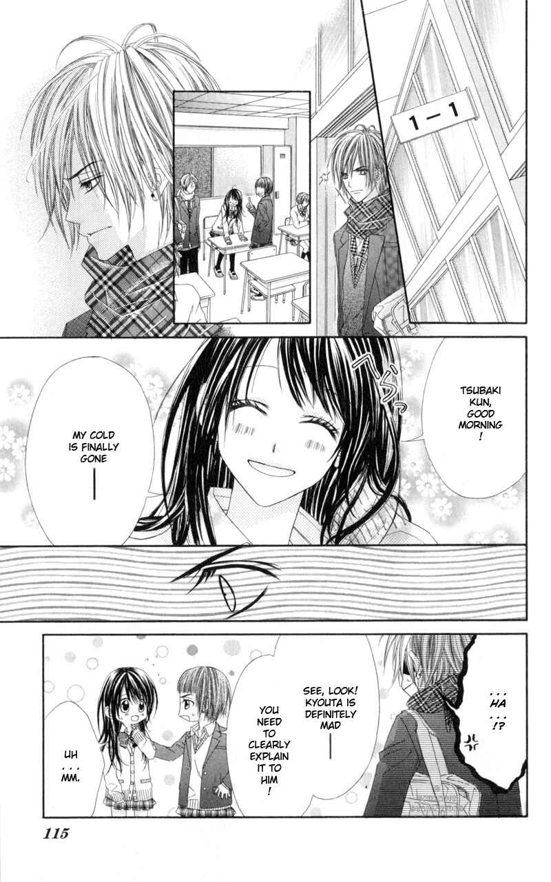 Page 5 Chapter 35 Kyou, Koi wo Hajimemasu