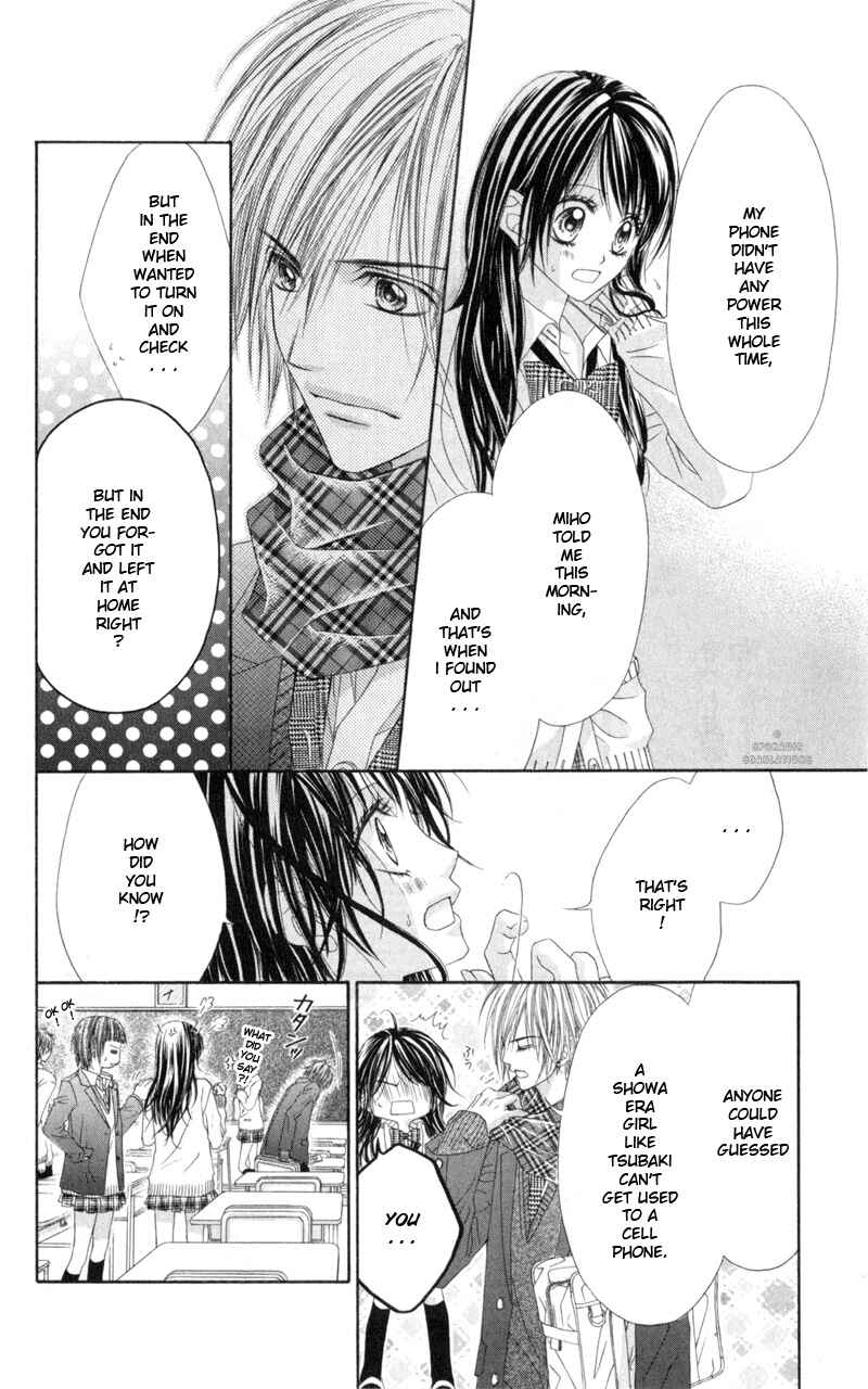 Page 6 Chapter 35 Kyou, Koi wo Hajimemasu
