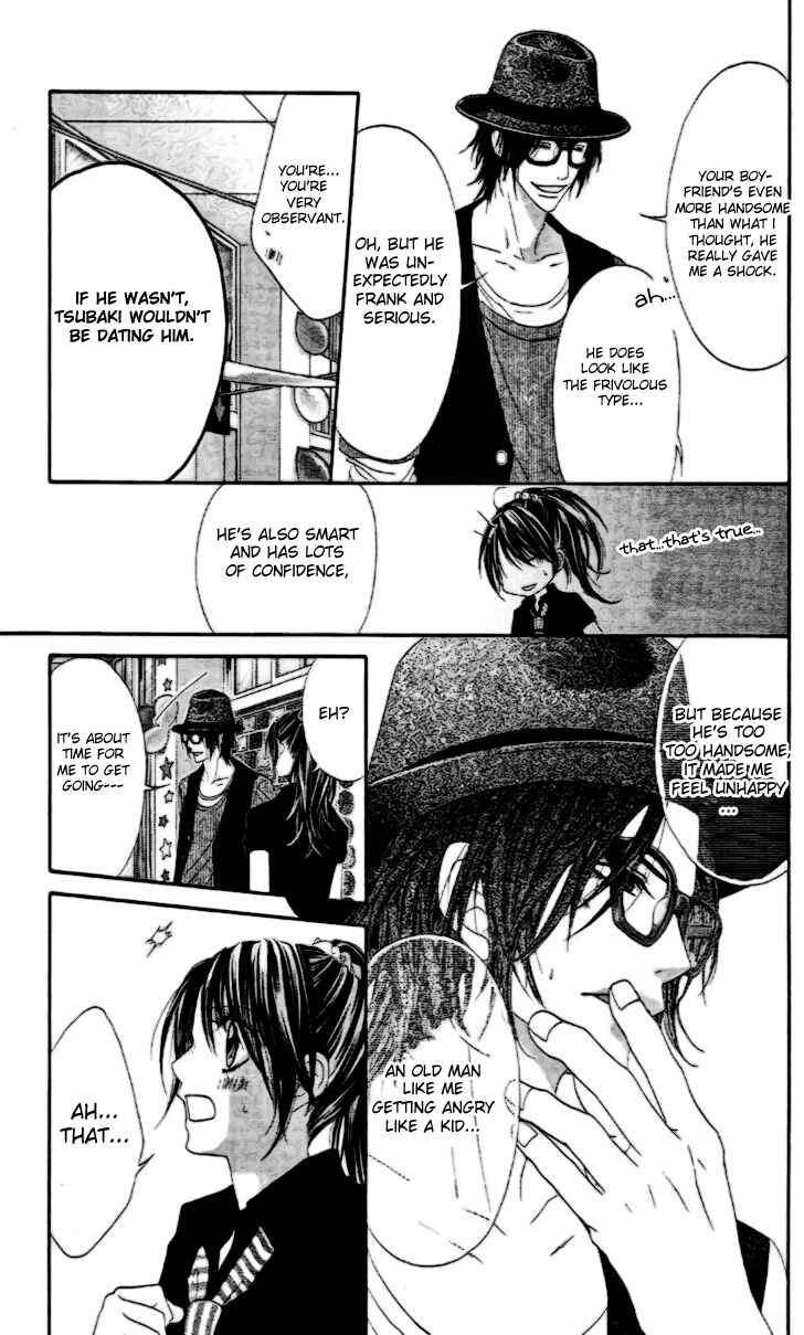 Page 15 Chapter 91 Kyou, Koi wo Hajimemasu