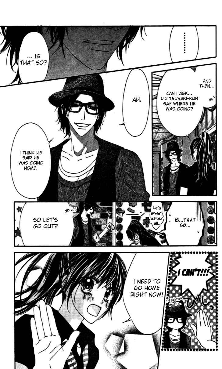 Page 17 Chapter 91 Kyou, Koi wo Hajimemasu