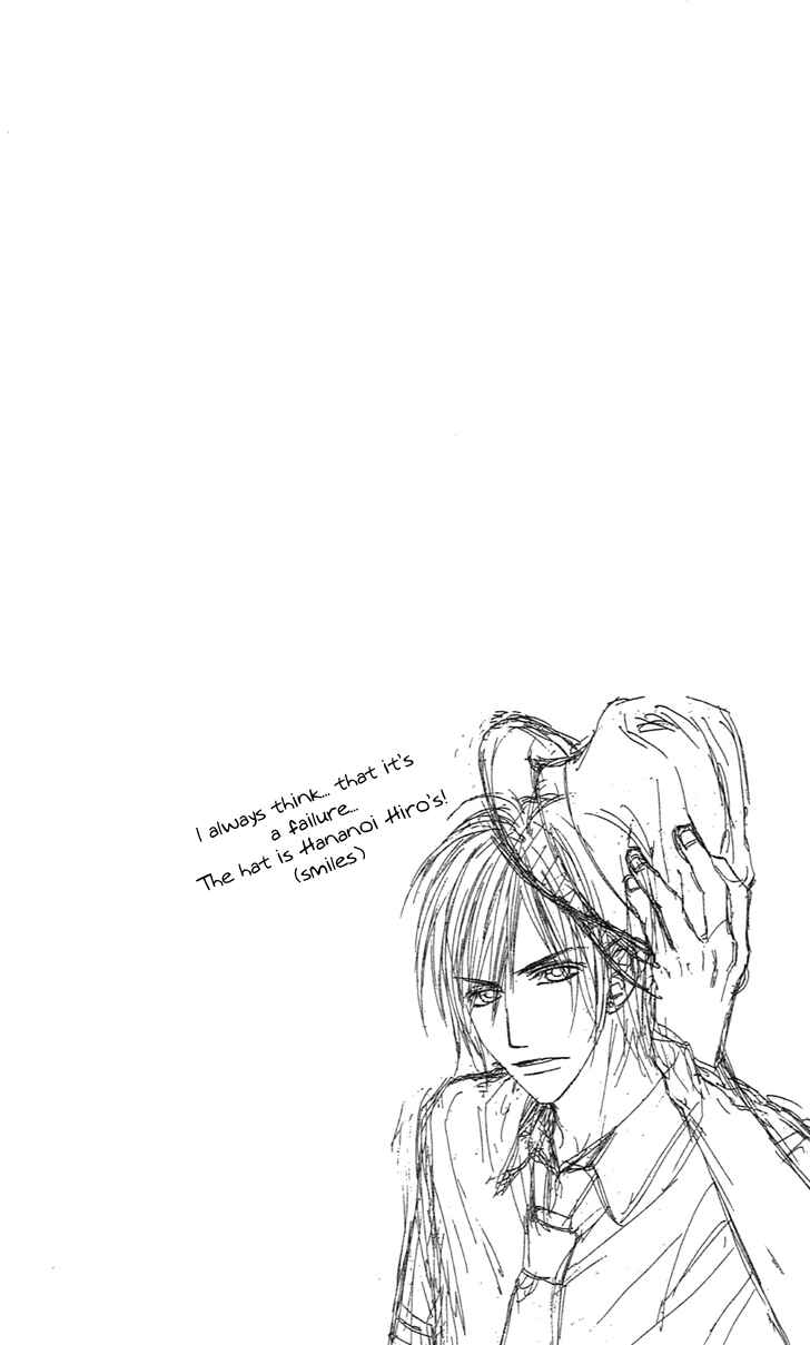 Page 26 Chapter 91 Kyou, Koi wo Hajimemasu