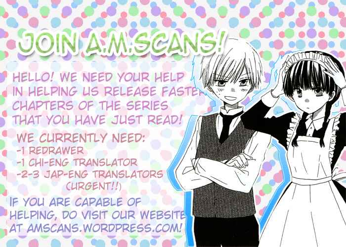 Page 27 Chapter 91 Kyou, Koi wo Hajimemasu