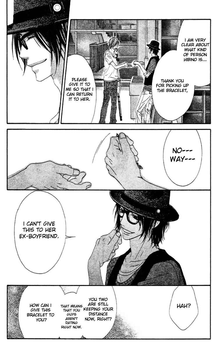 Page 7 Chapter 91 Kyou, Koi wo Hajimemasu